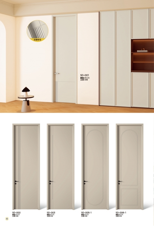 金雅居无漆木门-001